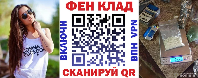 Амфетамин 97% Новая Усмань