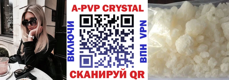 Alfa_PVP СК Новая Усмань