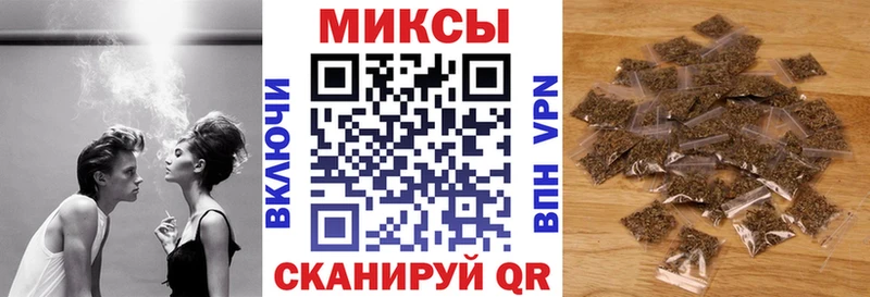 БУТИРАТ вода  Новая Усмань 