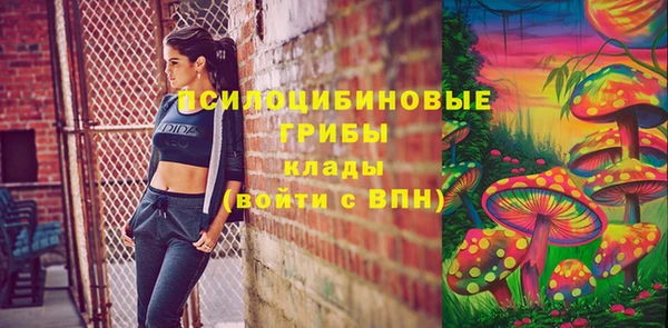 кокаин VHQ Абдулино