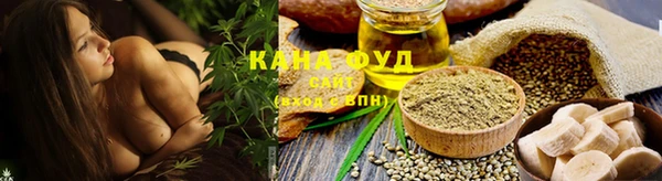 кокаин VHQ Абдулино