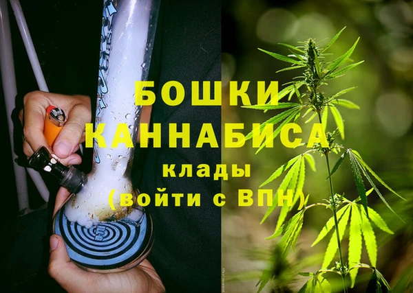 кокаин VHQ Абдулино