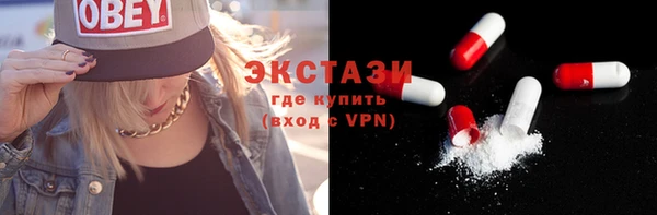 прущая мука Абинск