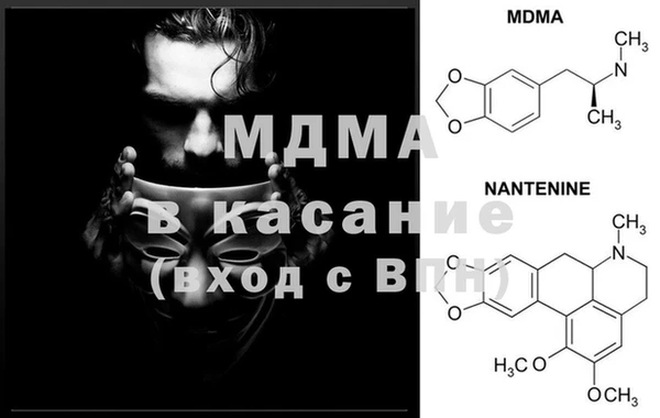 кокаин VHQ Абдулино