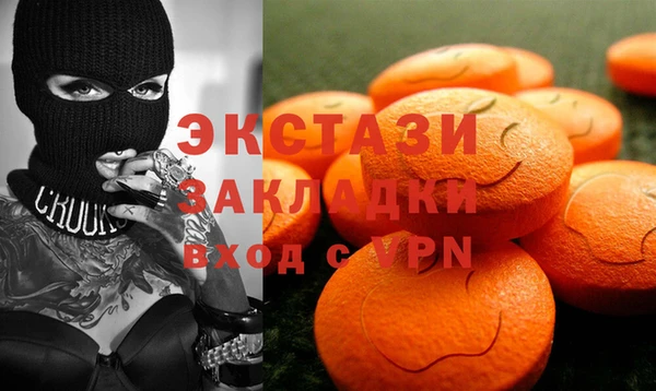 прущая мука Абинск