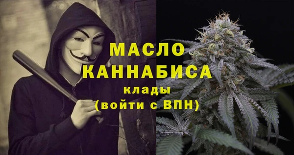 прущая мука Абинск