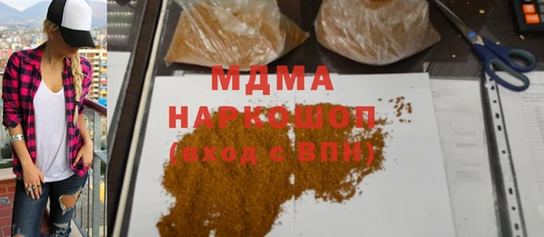 прущая мука Абинск