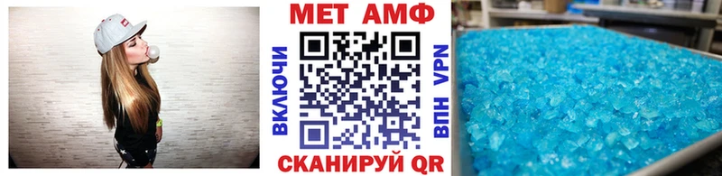 где можно купить   Новая Усмань  KRAKEN ONION  МЕТАМФЕТАМИН Декстрометамфетамин 99.9% 