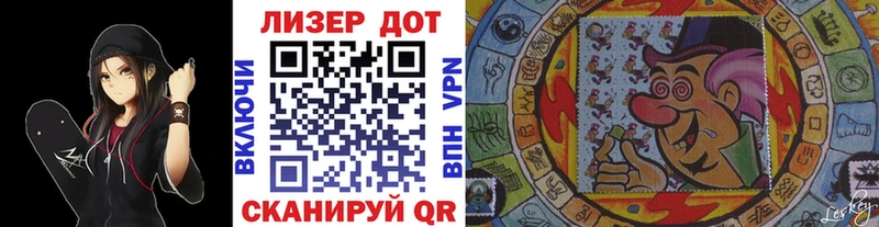 МЕГА вход  Новая Усмань  Марки N-bome 1,8мг 