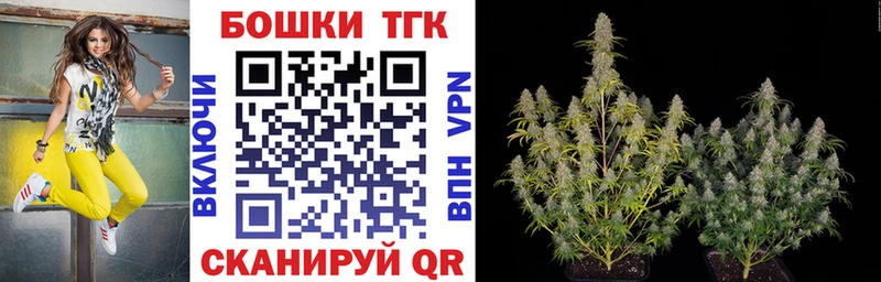 цены наркотик  Новая Усмань  МАРИХУАНА LSD WEED 
